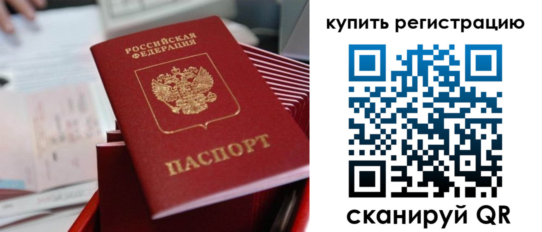 форма 3 в Краснокамске